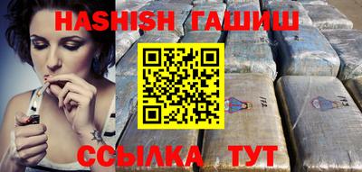 прущая мука Гагарин