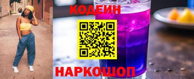 прущая мука Гагарин