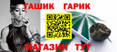 прущая мука Гагарин