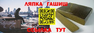 прущая мука Гагарин
