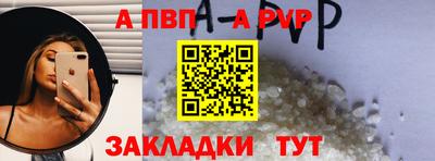 марихуана Ирбит
