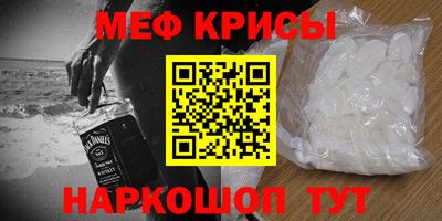 каннабис Гатчина