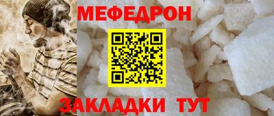 каннабис Гатчина